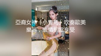 大奶妹急切的等着大鸡巴射她一嘴