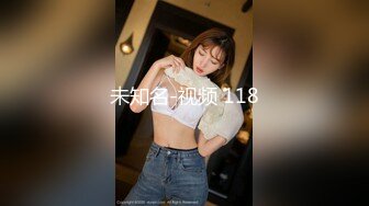 顶级身材巨乳美腿美女《禁忌医生》开档牛仔裤待茎夹阴小穴求操