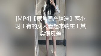 [MP4/2.2G]推特巨乳眼鏡妹AmAm浴室乳交深喉趴玻璃牆後入 酒店穿白絲女僕情趣吞舔巨根各種體位激烈啪啪顏射等 720p