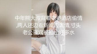 [MP4/737M]9/1最新 失忆女友找回之前的记忆诱惑挑逗后入爆肏她淫水四溅VIP1196