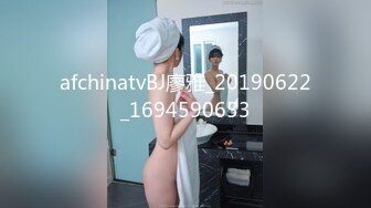 afchinatvBJ品昙_20200602GiveItToMe编号D34DD13