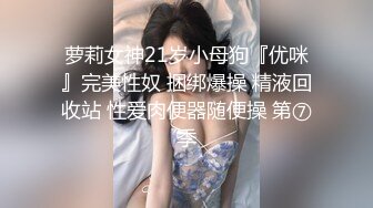 [MP4/142MB]極品反差婊-某國企出納私密啪啪被前夫壹股腦全曝光