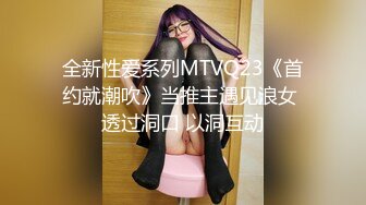 娇滴滴妩媚新人美女极度诱惑，搔首弄姿揉搓无毛美穴，呻吟娇喘麻麻的，刚刚好一手抓奶子