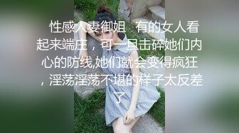 【JD052】迷姦.为了精东工程.主动送上女友