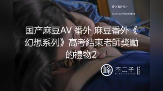 【新速片遞】&nbsp;&nbsp;商场女厕跟踪偷拍白衣黑裤美女❤️肉肉的水润鲍鱼真粉嫩[158M/MP4/01:13]