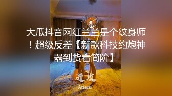 美容院的老板娘店里没人自己骚，自己给逼里拿注射器打性药，骚逼特写揉奶子浪荡呻吟，勾引狼友看粉红骚逼