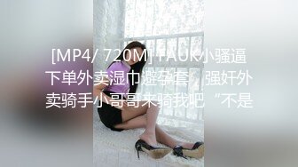 [HD/0.9G] 2024-09-08 星空传媒XKVP-120渣男哄骗清纯女同学上床做爱