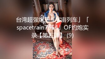 【最新封神??极品乱伦】海角大神《异父异母的妹妹》后续&gt;白虎妹妹先被她男友内射 之后我又内射进去 高清720P原档