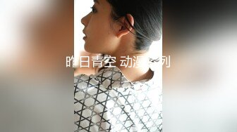 20230531_美女上线只为你