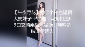 宁波小姐姐