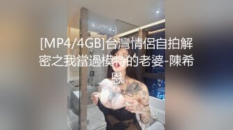 反差骚学妹 清纯小仙女〖ssrpeach〗小屁股紧实又翘挺趴床上迎接大肉棒冲刺 暴力后入小翘臀 清凉纯欲风主打反差