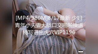 大奶小少妇 可以无套吗 射外面 啊啊要要 身材丰满 被大肉棒无套输出 奶子哗哗 娇喘不停 连续输出两次