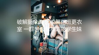 [亞洲無碼] 百度云泄密流出02年邻居清新小美女范诗雅和同居小男友自拍性爱视频浴室被草到喷水[RF_MP4_298MB]