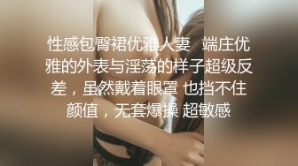 STP33286 風騷人妻活好不粘人，全程露臉玩的敞亮跟大哥激情啪啪給狼友看，69口交大雞巴讓大哥摳舔吸弄各種抽插