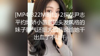 来自江苏的19岁小美女，水多人骚，各种性爱姿势在她身上来一遍，精彩刺激秒硬