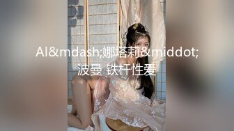 大学女厕全景偷拍10位漂亮学妹的极品美鲍鱼-黄衣花袖子