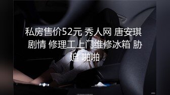 与丰满成熟的骚舅妈去开房 美熟女乍看不是很漂亮但是越看越有韵味 身材丰腴懂得伺候男人骚媚诱人