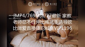 无奶罩的散步女孩搭讪 中村光