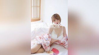 天美传媒【TMW050】室友是色情按摩师 免费补偿特别服务