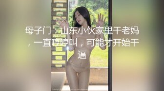 ★☆全网推荐☆★唯美人妻 · 风韵犹存 ·❤️ 丛林里的野战，嫂子保养的皮肤状态如翡翠般翠丽，无套内射 爽毙了！