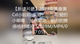 麻豆传媒 剧情伦理片MDSR-0002-4《性，工作者》娼妓-母亲的秘密