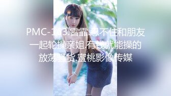 [MP4/950M]5/7最新 蜜臀少女JK美少女无套和炮友各种体位做爱VIP1196