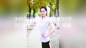 后入我家骚媳妇