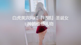 MD-0170-2 赵晓涵 野性新人类 红粉知己的温柔抽插 麻豆传媒映画