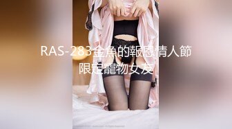 《魔手外购极品CP》女蹲厕针孔偸拍各种女人方便~有熟女有良家少妇有年轻小姐姐~特写全景逼脸同框~看点十足 (3)