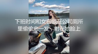 双飞 两美女被黑祖宗超大肉棒三洞全开 插完逼再爆菊花 拔出来就口爆 这TM的还是人的吗太粗了双飞 两美女被黑祖宗超大肉棒三洞全开 插完逼再爆菊花 拔出来就口爆 这TM的还是人的吗太粗了