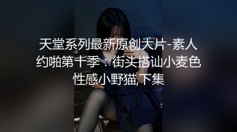 AI脱衣裸舞热舞~福利姬~网红~韩国BJ女主播~绿播秒变黄播【629V】 (54)