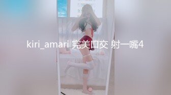 【新片速遞】 捉奸 你是谁 你是谁 老婆在洗澡准备开工 男子装聋作哑来个死猪不怕开水烫 男主还是很克制 [50MB/MP4/00:41]