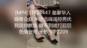 [MP4/ 510M] 极品圆润肥臀少妇夫妻居家啪啪，性感开档黑丝跪着深喉交，翘起大屁股后入抽插