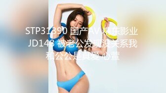 【AI换脸视频】杨幂 迷人的护士