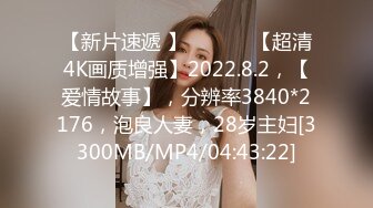 长发甜美妹子看着气质，被抽插得爽了也还是这么美