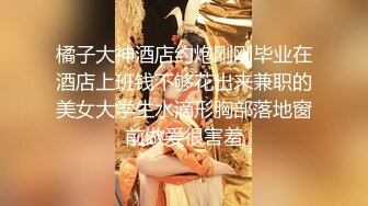 ★☆震撼福利☆★黑丝大奶人妻 被扛着大腿无套输出 内射 无毛鲍鱼淫水超多 一操就出白浆