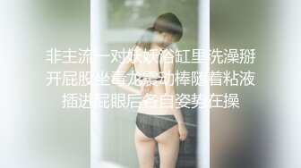 露脸反差可爱萝莉『remukira』看了就想侵犯❤️童颜巨乳 身材极品！反差甜妹，谁顶的住啊！这小翘臀操起来肯定很爽 (12)