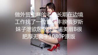 重磅核弹！美女【拉闺蜜下海】高颜值少妇，御姐风骚正当时，家中跟几个男人来回操，无套内射好精彩！ (3)