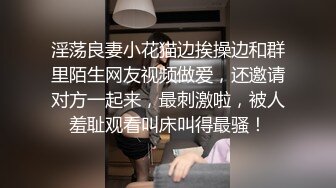 爸爸是哪根 危机大作战 LENA 宋雨川 大象传媒