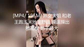 行业内知名新时代网黄导演ED MOSAIC精品，生猛肉搏JK服无毛一线天极品美鲍女郎无套内射高潮抽搐