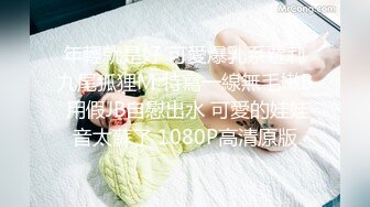 蜜桃影像PME191情欲按摩师的深入服务