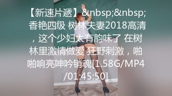 【欧阳专攻良家】租豪车忽悠拜金女，第二炮娇喘销魂动听，无水印收藏版