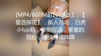 【台湾情侣泄密】??超高颜值刺青美女和男友之间的私密事被渣男曝光