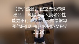 珍藏分享-Ts智贤妹妹 圈内名妖，女仆服务，和富二代帅锅互吃鸡鸡，极致享受妖棒的味道，第一部！