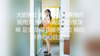 后入石家庄人妻