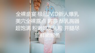 尤物级情趣小姐姐穿着护士装趴在下体就舔吸鸡巴揉捏爱抚