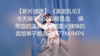 2023.05【推特网黄】湾湾萝莉甜妹【142小只马妮娜】脸穴同框自慰，嗲嗲的娃娃音，听了人都麻了，超赞！2