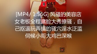 当男人变成女人的时候~