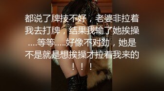 [MP4]极品长相甜美眼镜萌妹子沙发上啪啪，坐在身上互摸调情特写掰穴抽插猛操