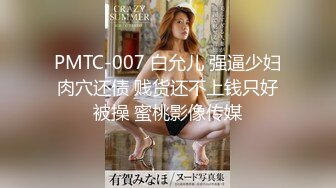 JL屌哥家中玩高颜值大长腿美女 透视装连体裤超性感